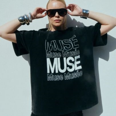 CPH MUSE